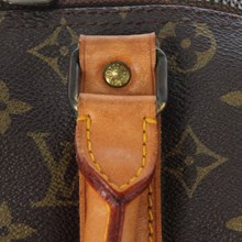 louis vuitton 80s bag available on A.N.G.E.L.O.